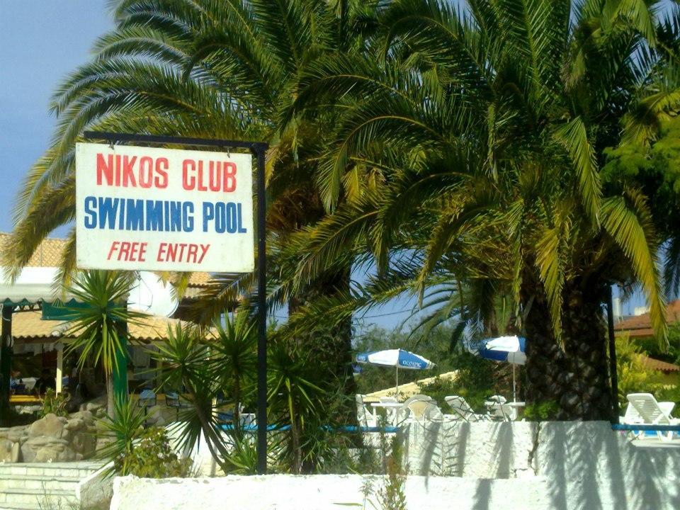 Nikolas Club Kávos Exterior foto